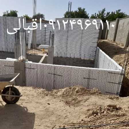 تریدی پانل و شاتکریت