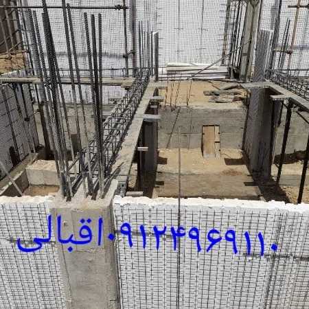 تریدی پانل و شاتکریت