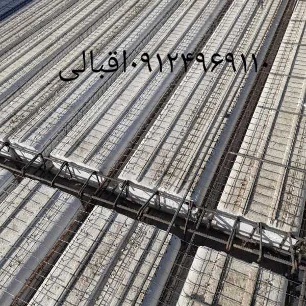 تریدی پانل و شاتکریت