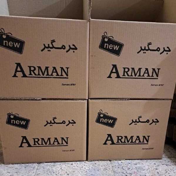 کارتن سازی بهروز
