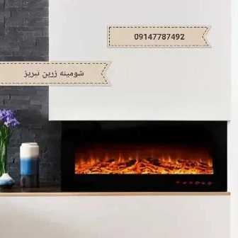 شومینه های مدرن ال سی دی یا دیواری (برقی،گازی)