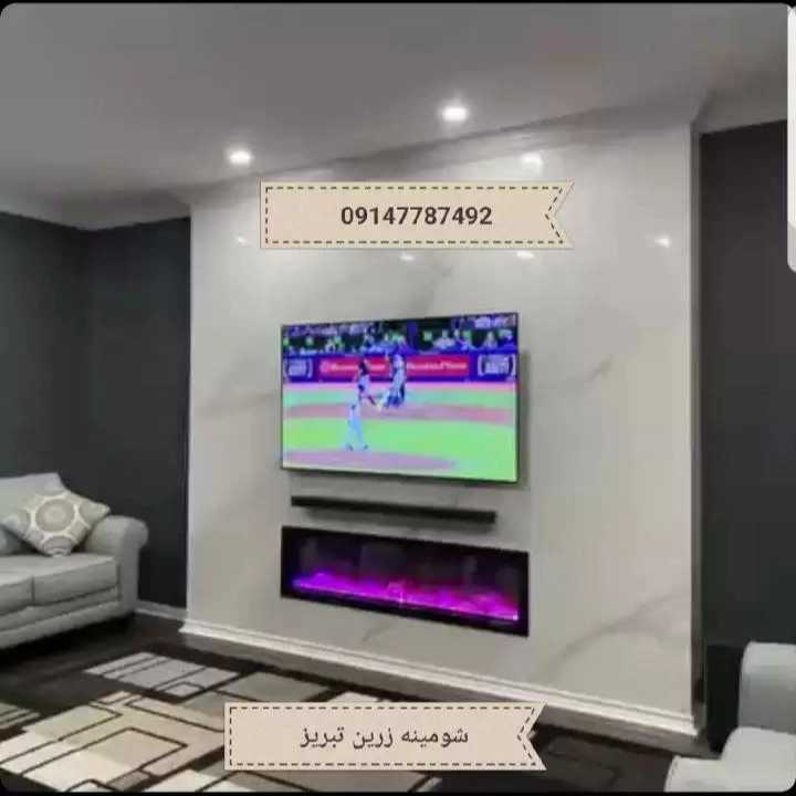 شومینه های مدرن ال سی دی یا دیواری (برقی،گازی)