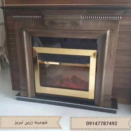 شومینه های کلاسیک(برقی،گازی،چدنی)با فرم چوب