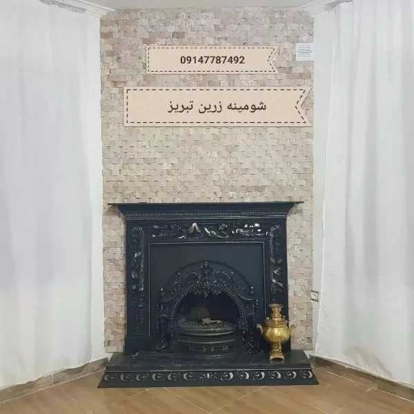 شومینه های کلاسیک(برقی،گازی،چدنی)با فرم چوب