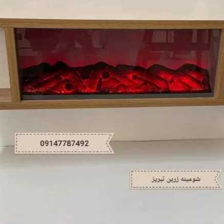 شومینه های مدرن ال سی دی یا دیواری (برقی،گازی)