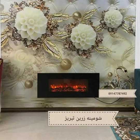 شومینه های مدرن ال سی دی یا دیواری (برقی،گازی)