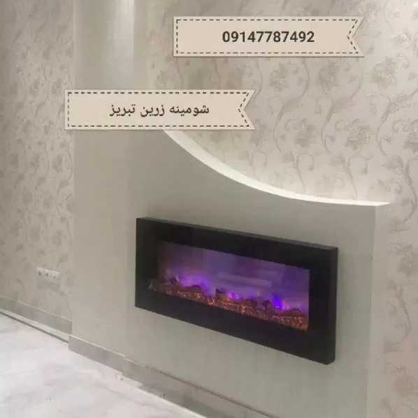 شومینه های مدرن ال سی دی یا دیواری (برقی،گازی)