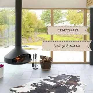 شومینه های معلق( گازسوز ،هیزمی)