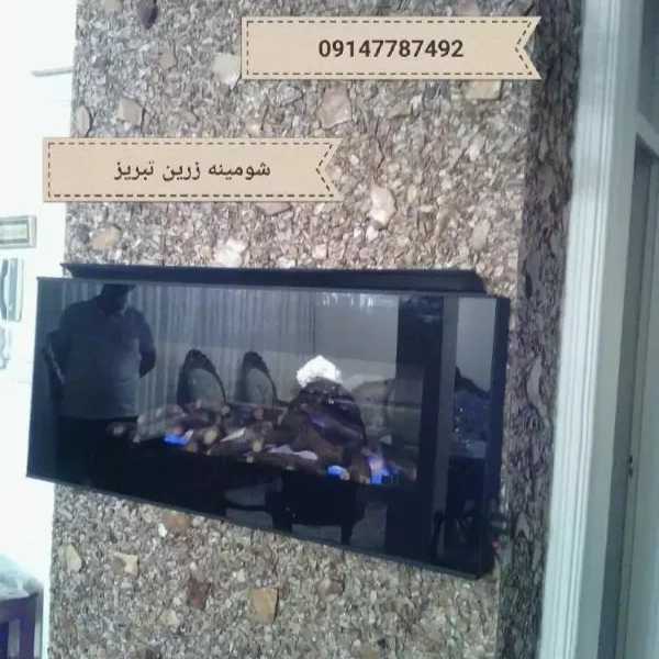 شومینه های مدرن ال سی دی یا دیواری (برقی،گازی)