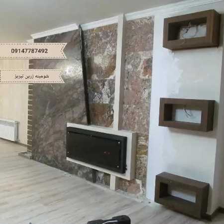 شومینه های مدرن ال سی دی یا دیواری (برقی،گازی)
