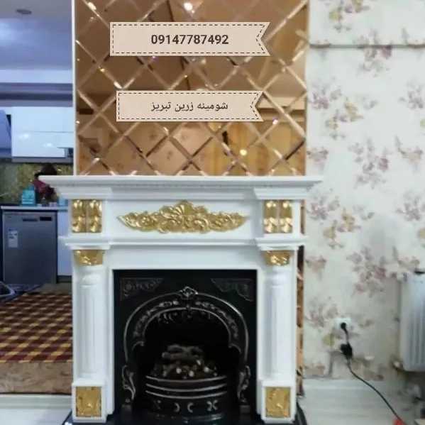 شومینه های کلاسیک(برقی،گازی،چدنی)با فرم چوب و سنگ