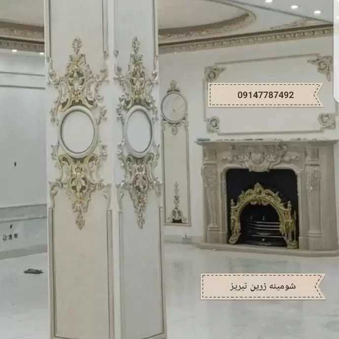 شومینه های کلاسیک(برقی،گازی،چدنی)با فرم چوب و سنگ