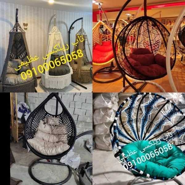 تاب ریلکسی