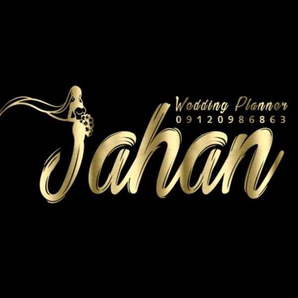 تشریفات مجالس جهان