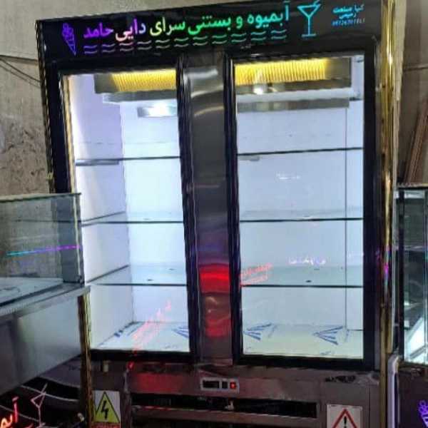 کیا صنعت رحیمی