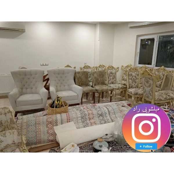 مبلشویی راد در قائمشهر