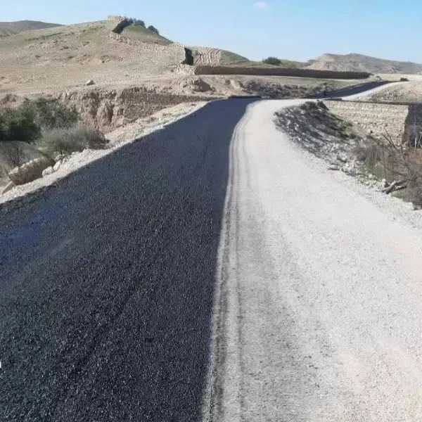 آرکا قیر دیزگان