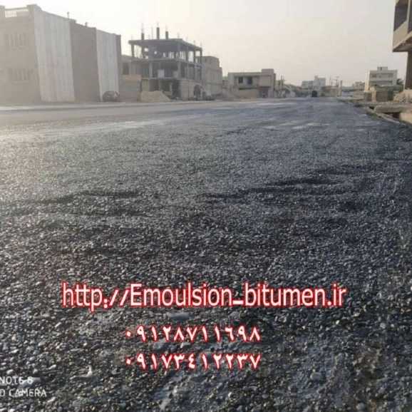 آرکا قیر دیزگان