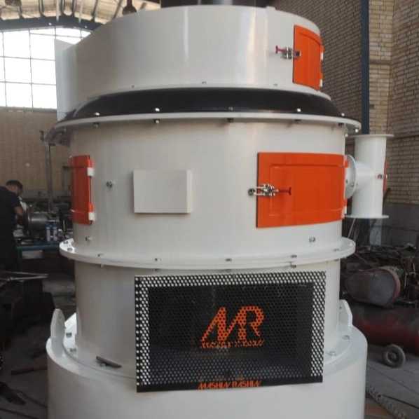 آسیاب پولورایزر Pulverizer Mill (میکرونیزه کننده)
