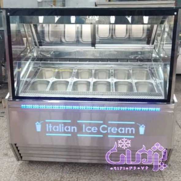 یخچال ترشی