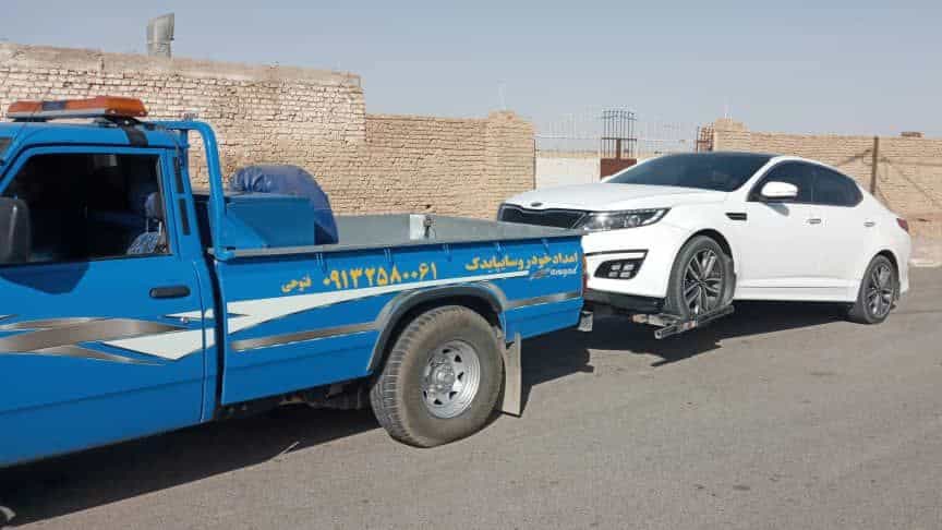 وظایف امداد خودرو چیست؟