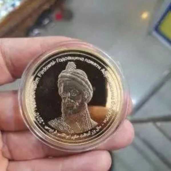 گروه صنعتی حقیقی