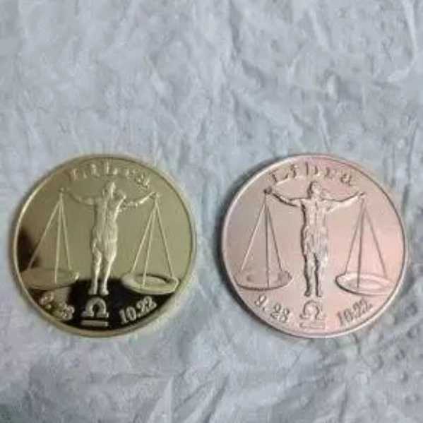 گروه صنعتی حقیقی