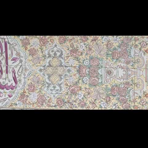کاشی سازی سنتی هفت رنگ اصحاب هاشمی در اصفهان