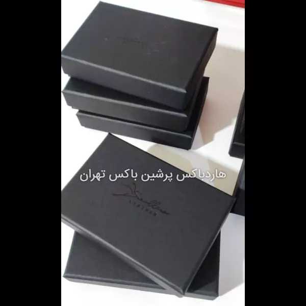 جعبه سازی پرشین باکس