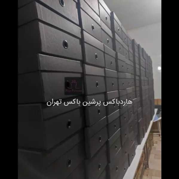 جعبه سازی پرشین باکس