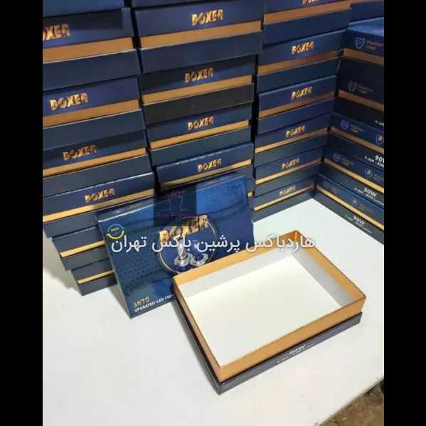 جعبه سازی پرشین باکس