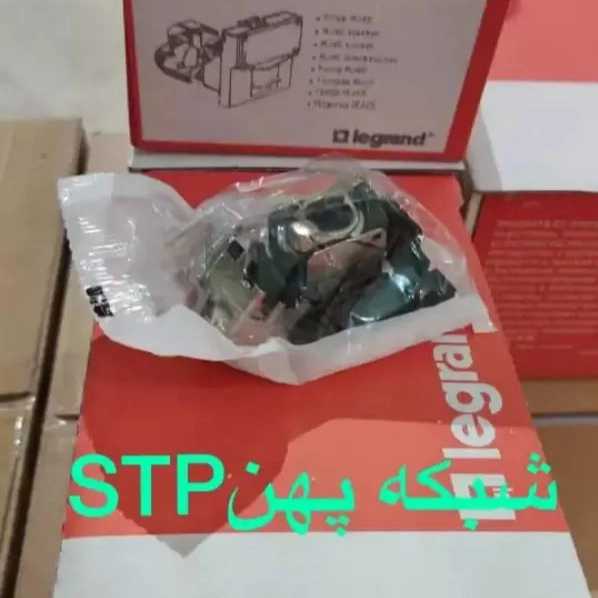 فروش و پخش تجهیزات شبکه و کلید و پریز کالای برق تکنیک البرز در تهران
