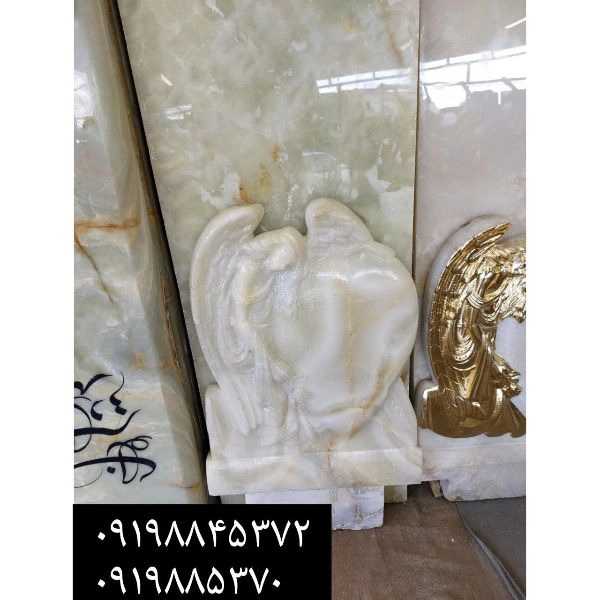 سفید سنگ های مزار سفید (نانو ایرانی و خارجی، هرات ،ازنا ،کریستال،سیرجان )