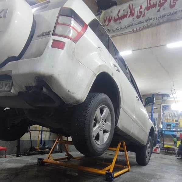 نمونه کارها