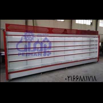 یخچال فروشگاهی  ایستاده و خوابیده (جزیره و روباز) پرده هوا