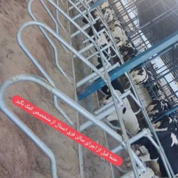 طاها صنعت