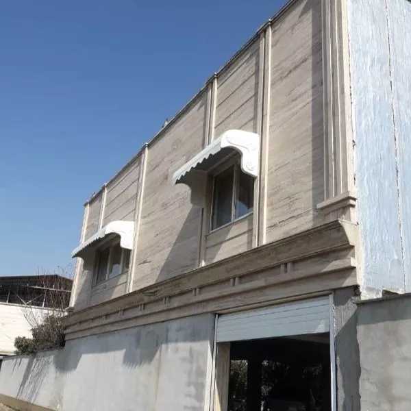 سایبان بارانگیر