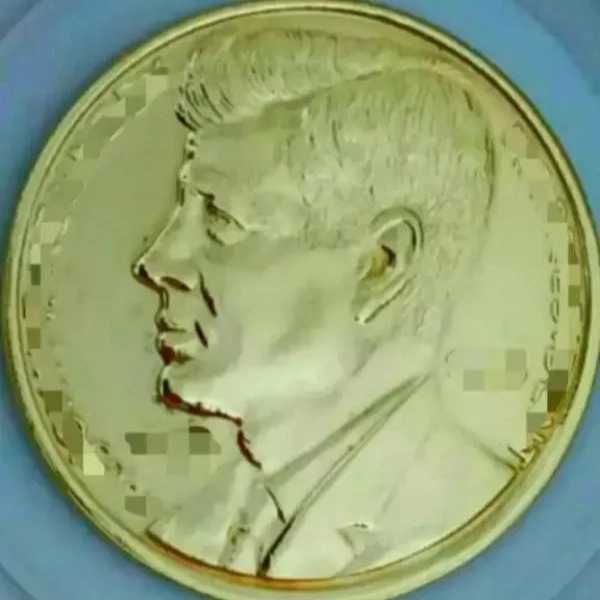 گروه صنعتی حقیقی