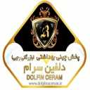 بازرگانی رجبی،چینی دلفین سرام در لاجین همدان