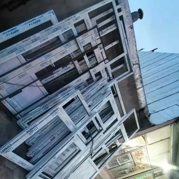 گروه صنعتی اسکندری