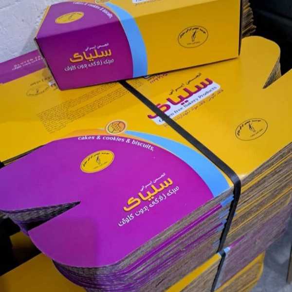 کارتن سازی بهروز