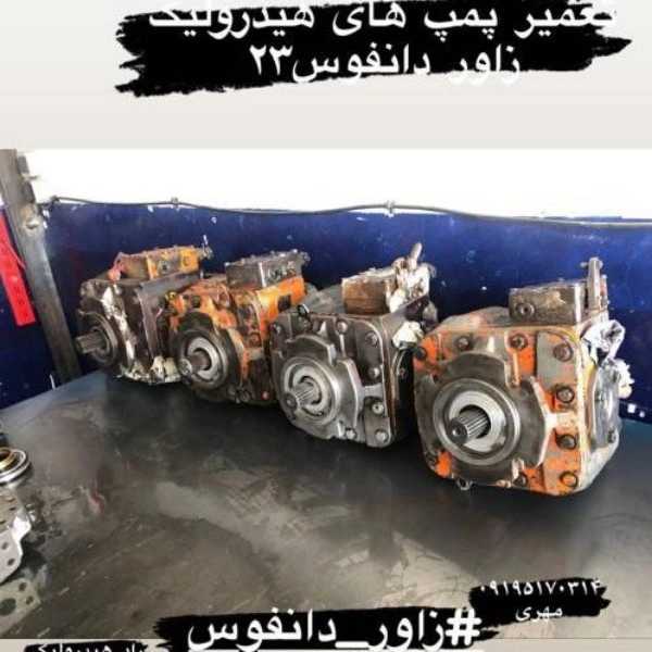تعمیرات تراک میکسر مهری در تهران