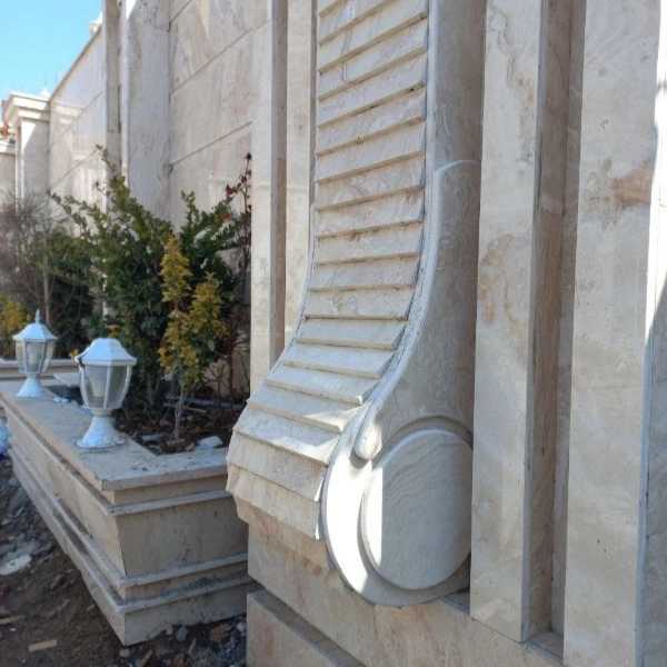 اجرای نما