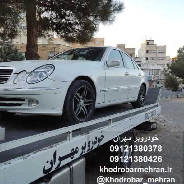 خودروبر مهران