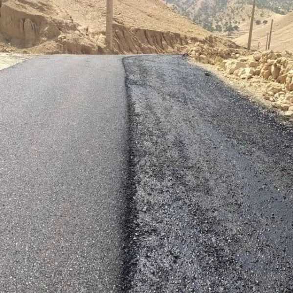 آرکا قیر دیزگان