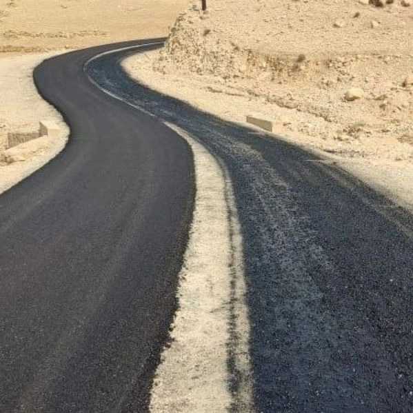 آرکا قیر دیزگان