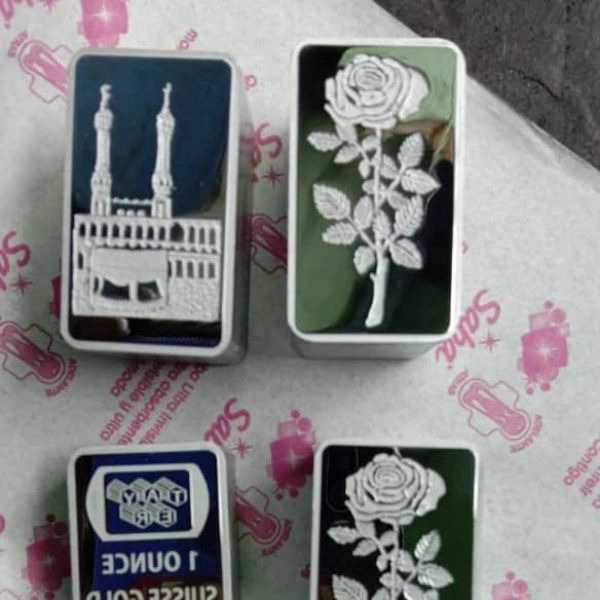 تولید سکه های ماندگار گروه صنعتی حقیقی در تهران