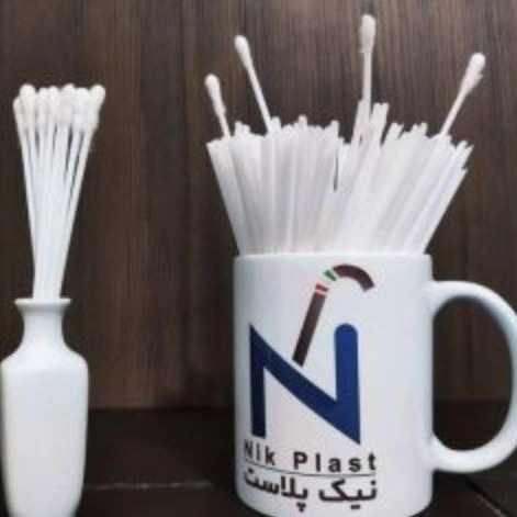 نیک پلاست تولید کننده نی آب آشامیدنی در مشهد