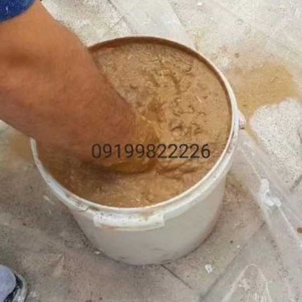 کاهگل صنعتی خانه رنگ جانان