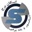 شرکت اسکان برج، تولید و فروش درب و کابین آسانسور در پاسداران تهران